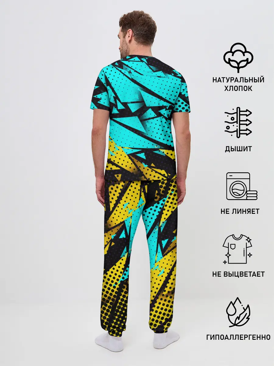 Мужская пижама с брюками / AMONG US / АМОНГ АС