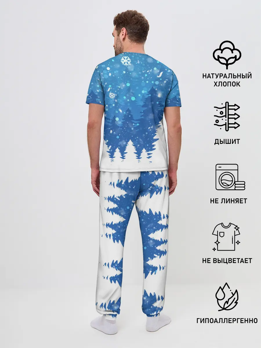 Мужская пижама с брюками / Новогодний Манкрафт