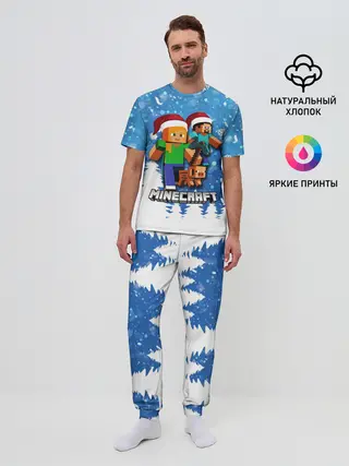 Мужская пижама с брюками / Новогодний Манкрафт