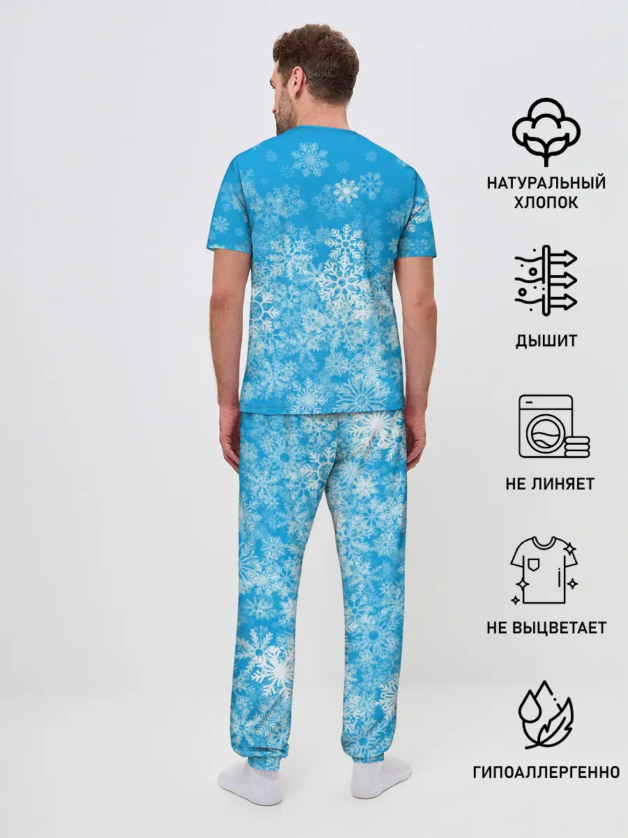 Мужская пижама с брюками / AMONG US СНЕГОВИК