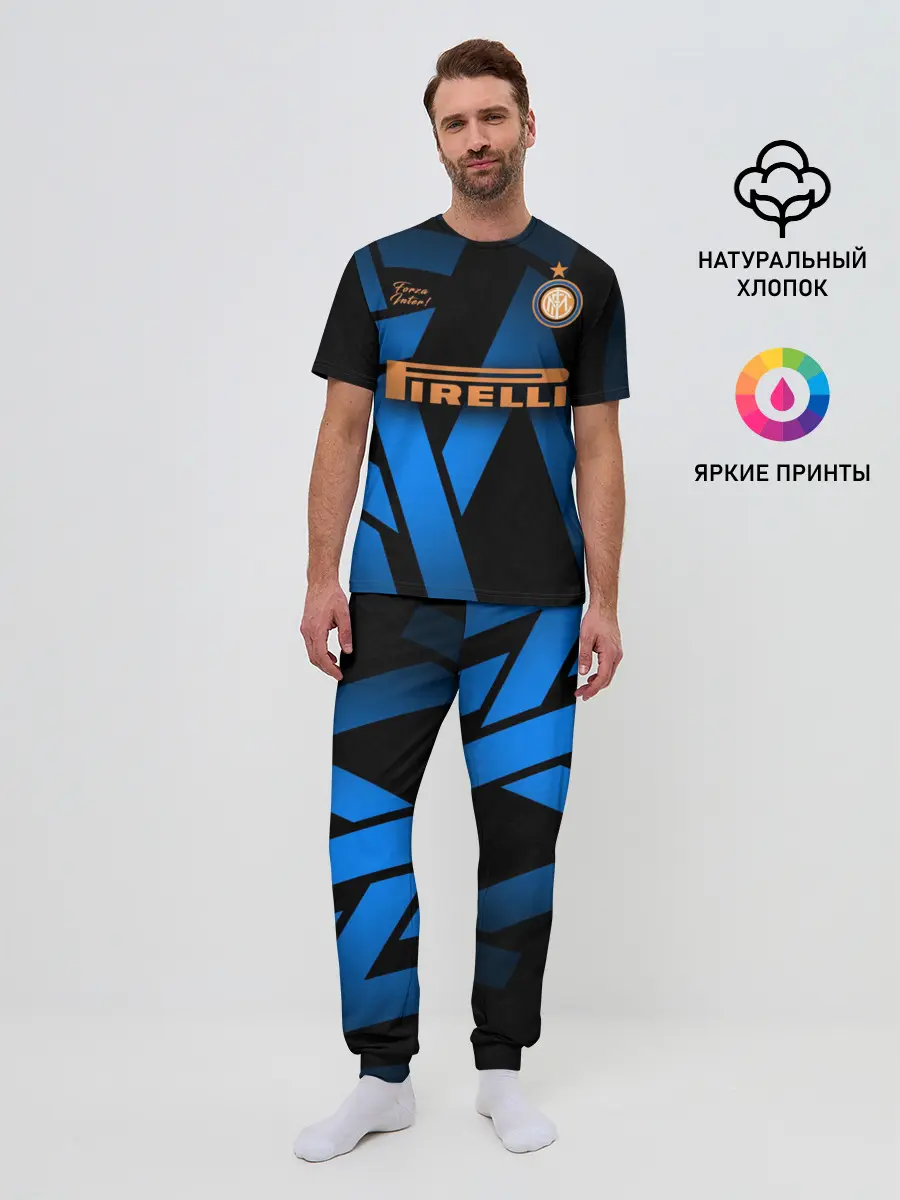 Мужская пижама с брюками / INTER