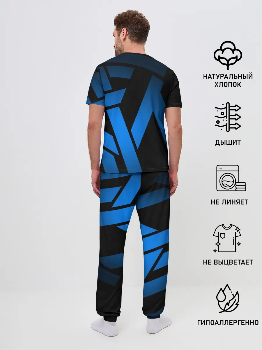 Мужская пижама с брюками / INTER