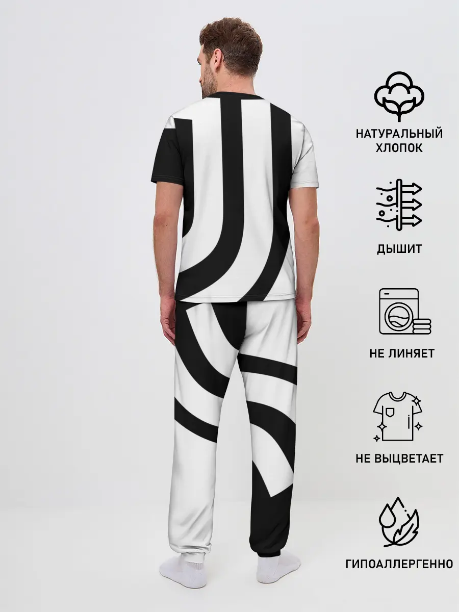 Мужская пижама с брюками / JUVENTUS