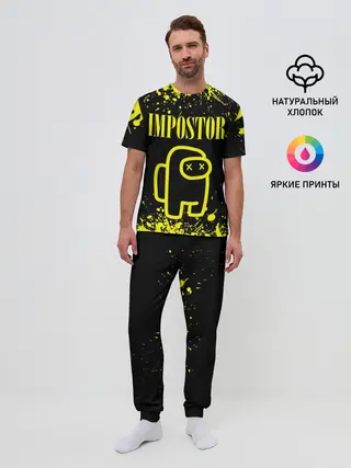 Мужская пижама с брюками / AMONG US IMPOSTOR