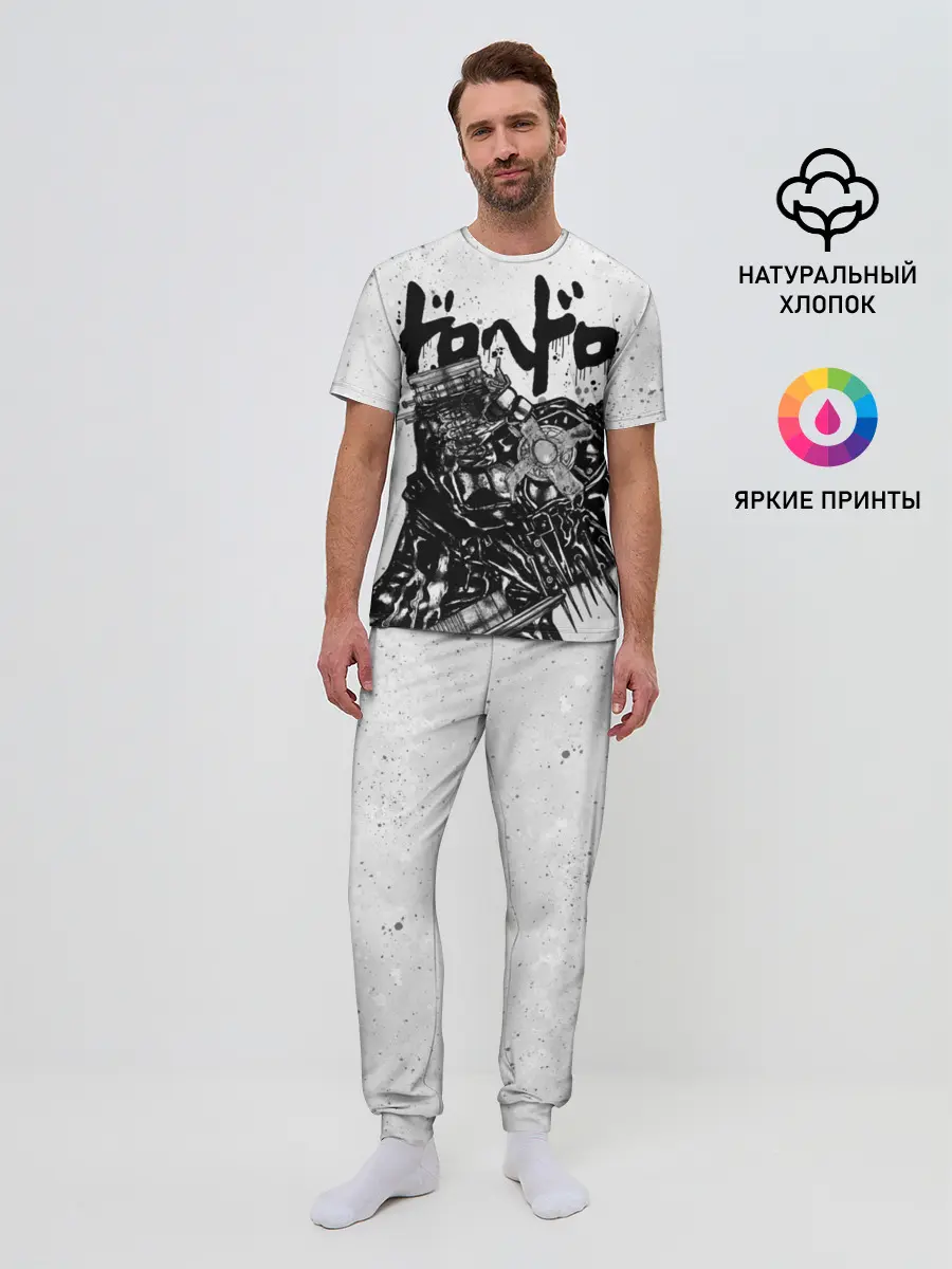 Мужская пижама с брюками / Профиль Каймана