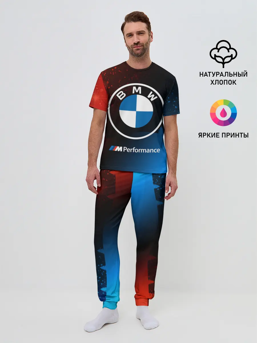 Мужская пижама с брюками / BMW - Снежный