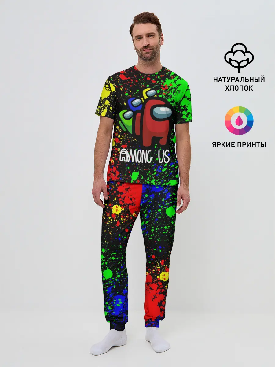 Мужская пижама с брюками / AMONG US