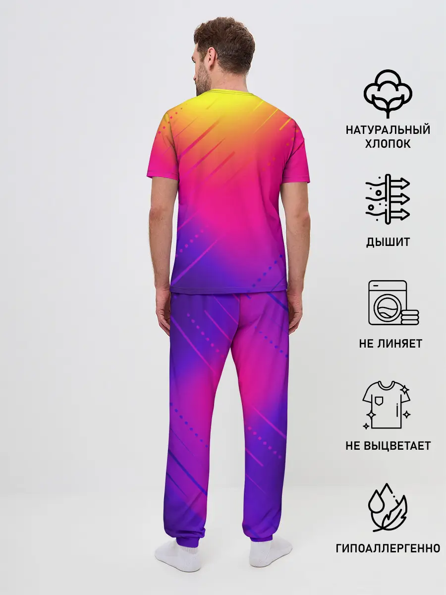 Мужская пижама с брюками / NEED FO SPEED