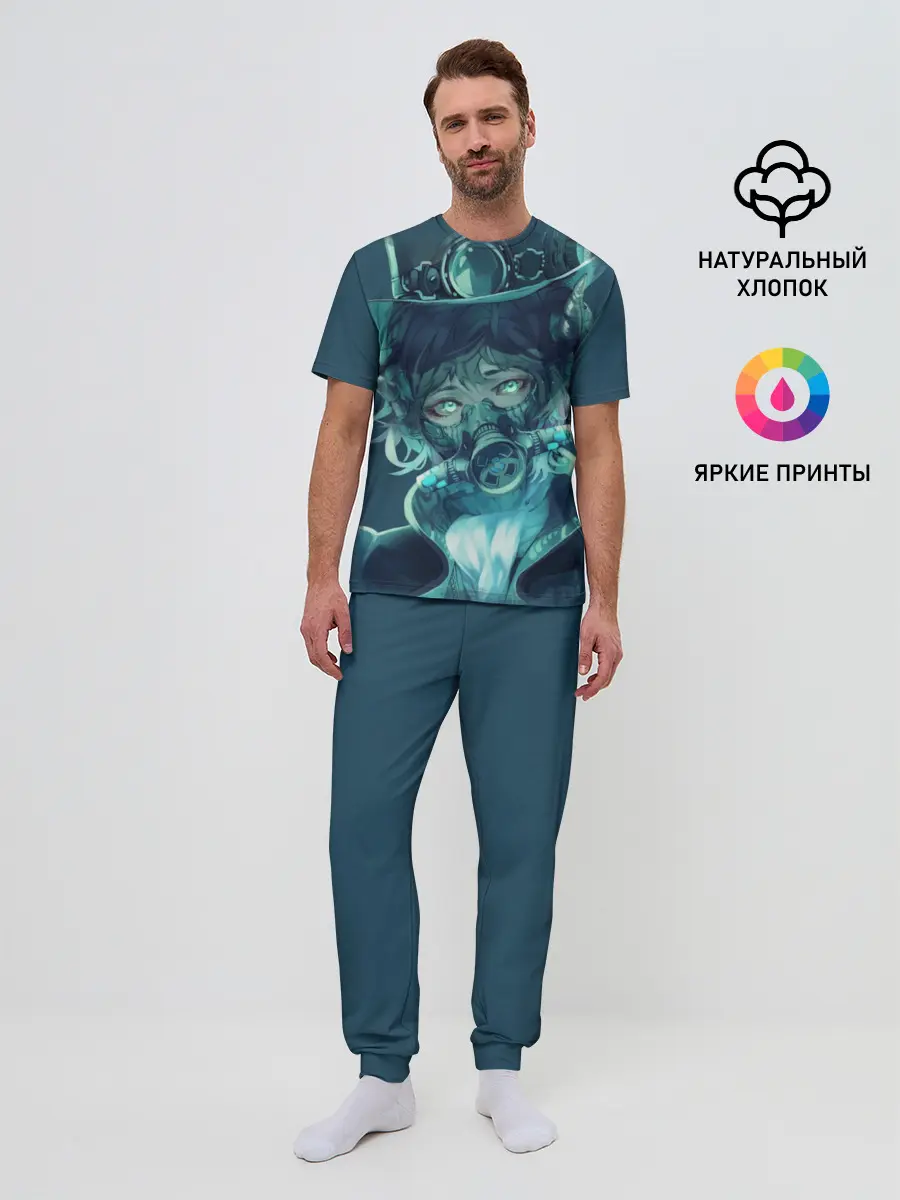 Мужская пижама с брюками / Маска. Аниме