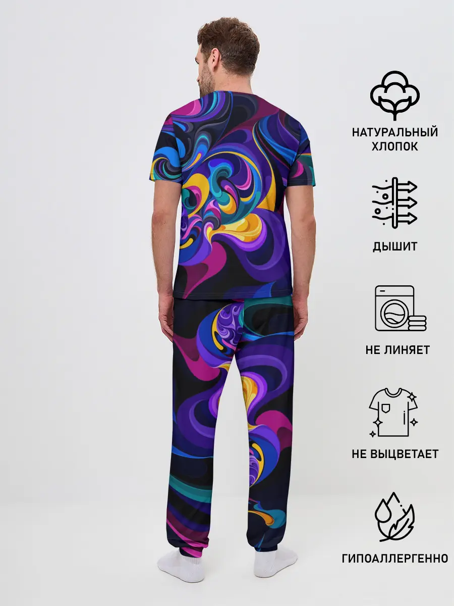 Мужская пижама с брюками / Абстрактный Узор