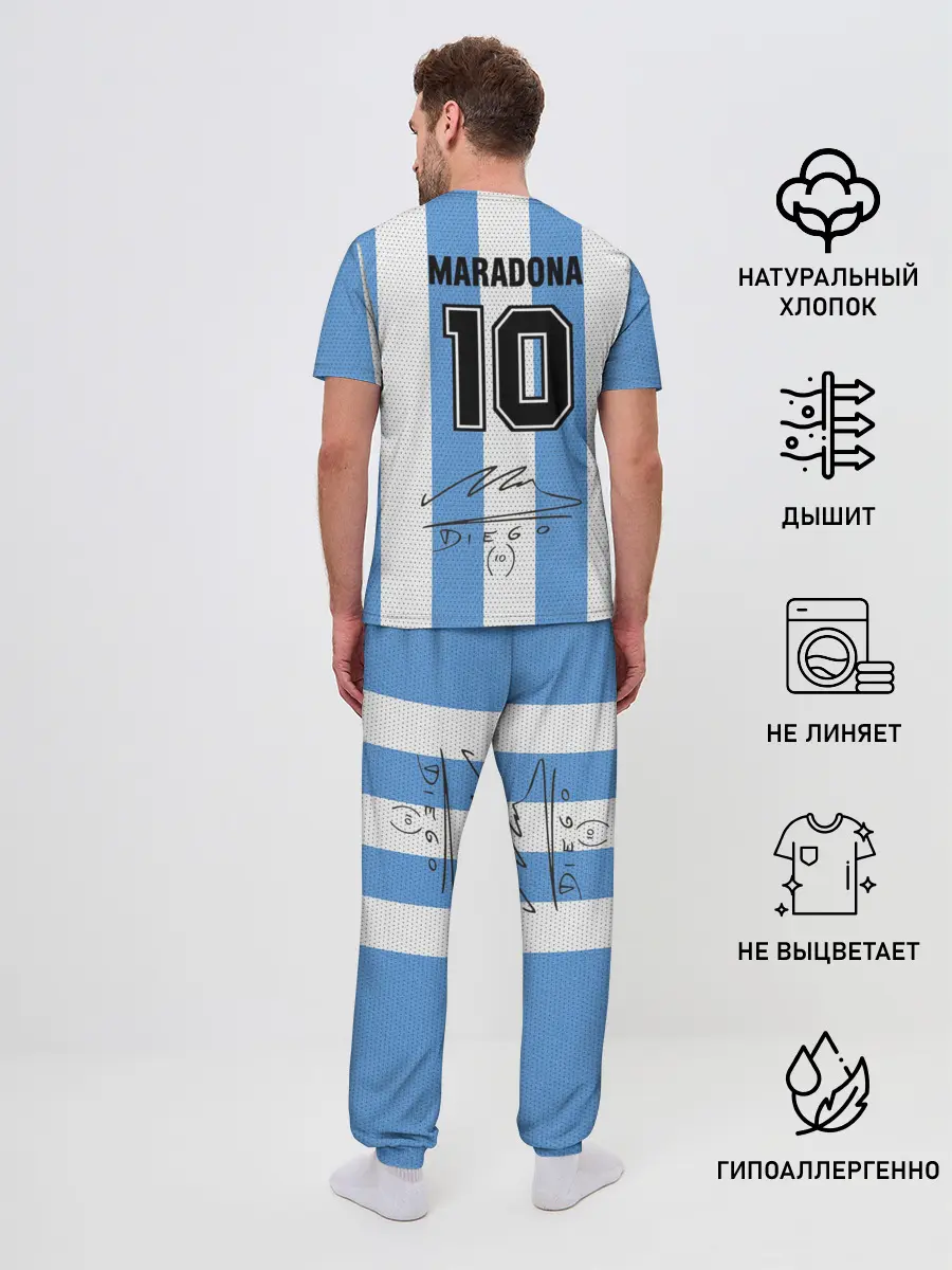 Мужская пижама с брюками / Джерси Марадоны с автографом