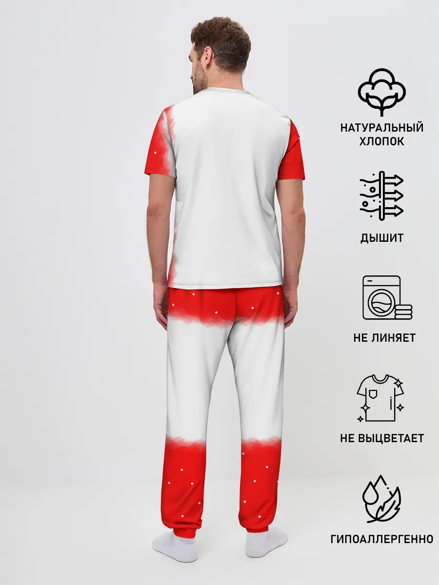 Мужская пижама с брюками / Among Picachu