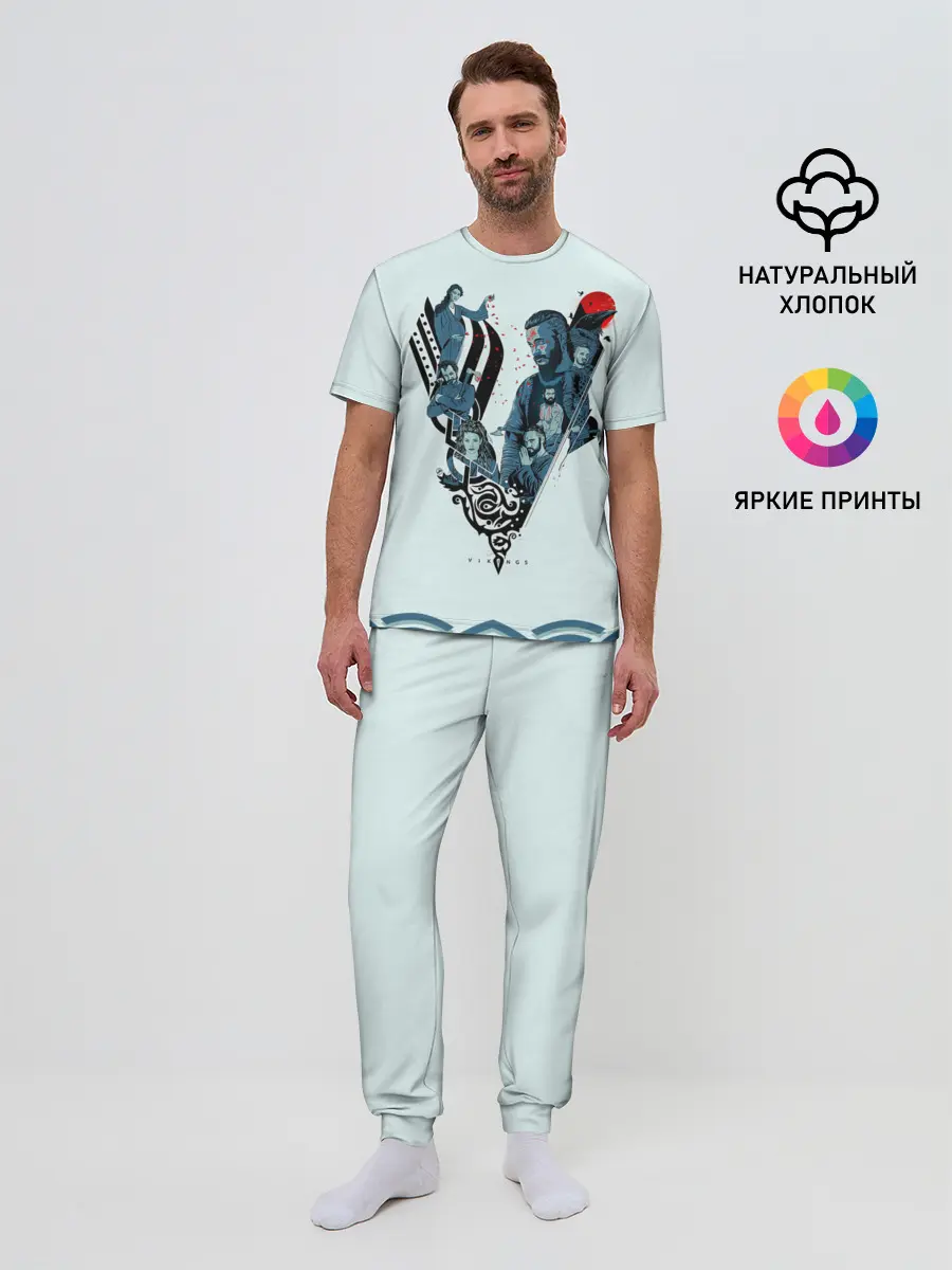 Мужская пижама с брюками / Викинги