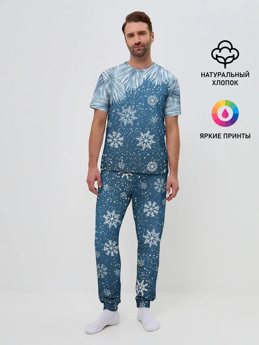 Мужская пижама с брюками / Снежное Настроенние