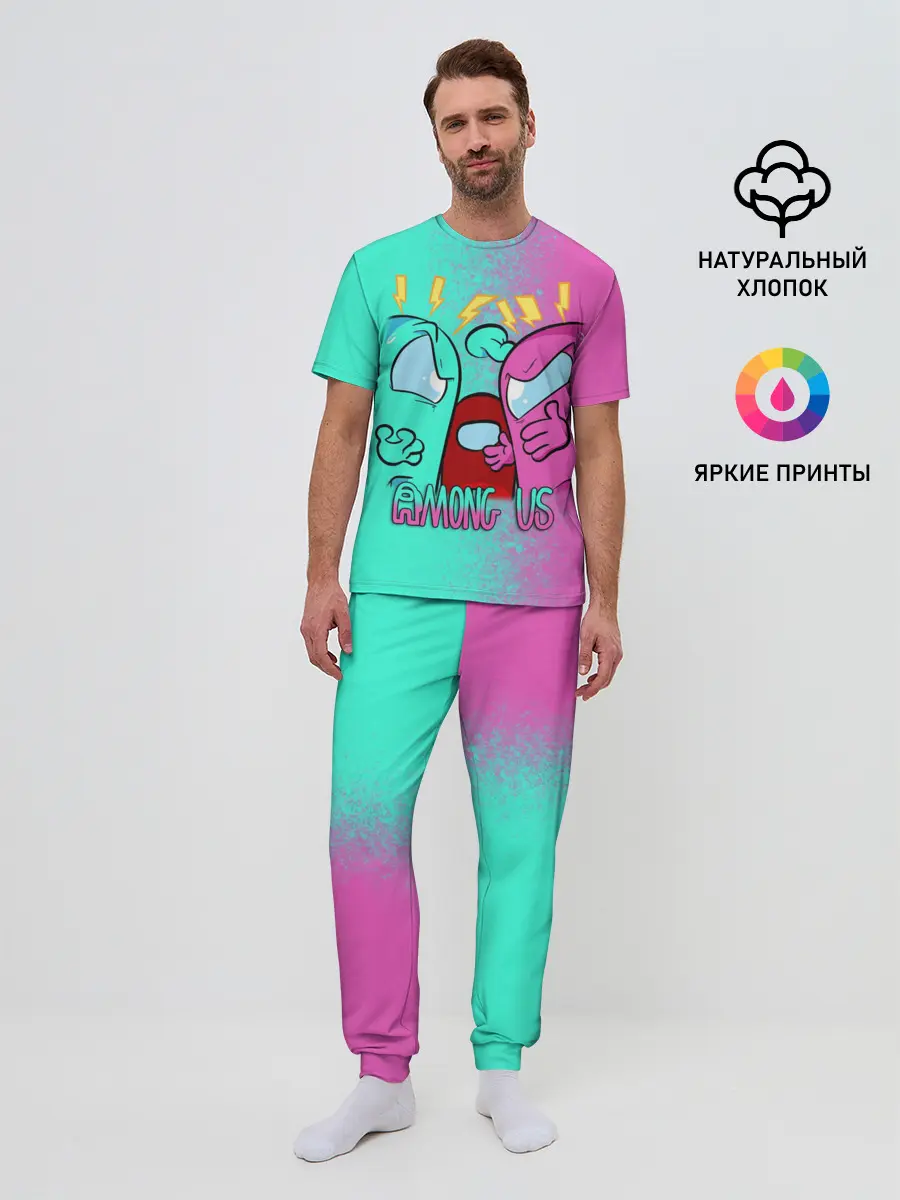 Мужская пижама с брюками / AMONG US