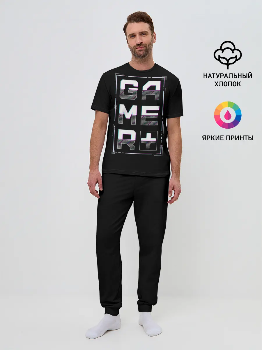 Мужская пижама с брюками / Gamer