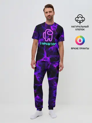 Мужская пижама с брюками / Impostor NEON