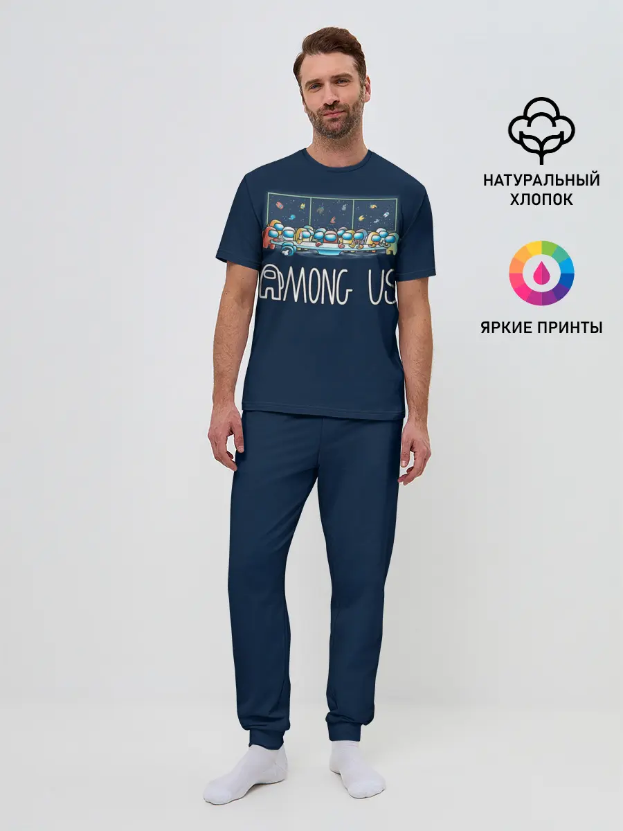 Мужская пижама с брюками / Among Us | Обсуждение