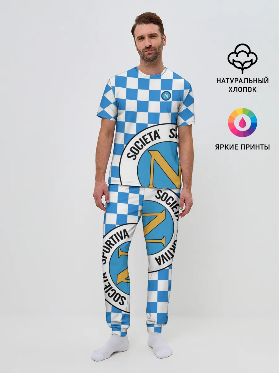 Мужская пижама с брюками / Форма Наполи - Марадона 10