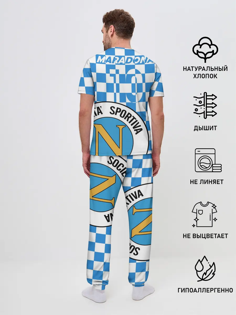 Мужская пижама с брюками / Форма Наполи - Марадона 10