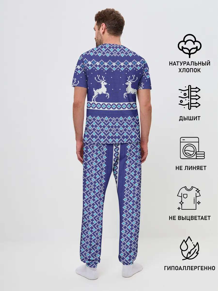 Мужская пижама с брюками / Олени