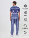 Мужская пижама с брюками / Олени
