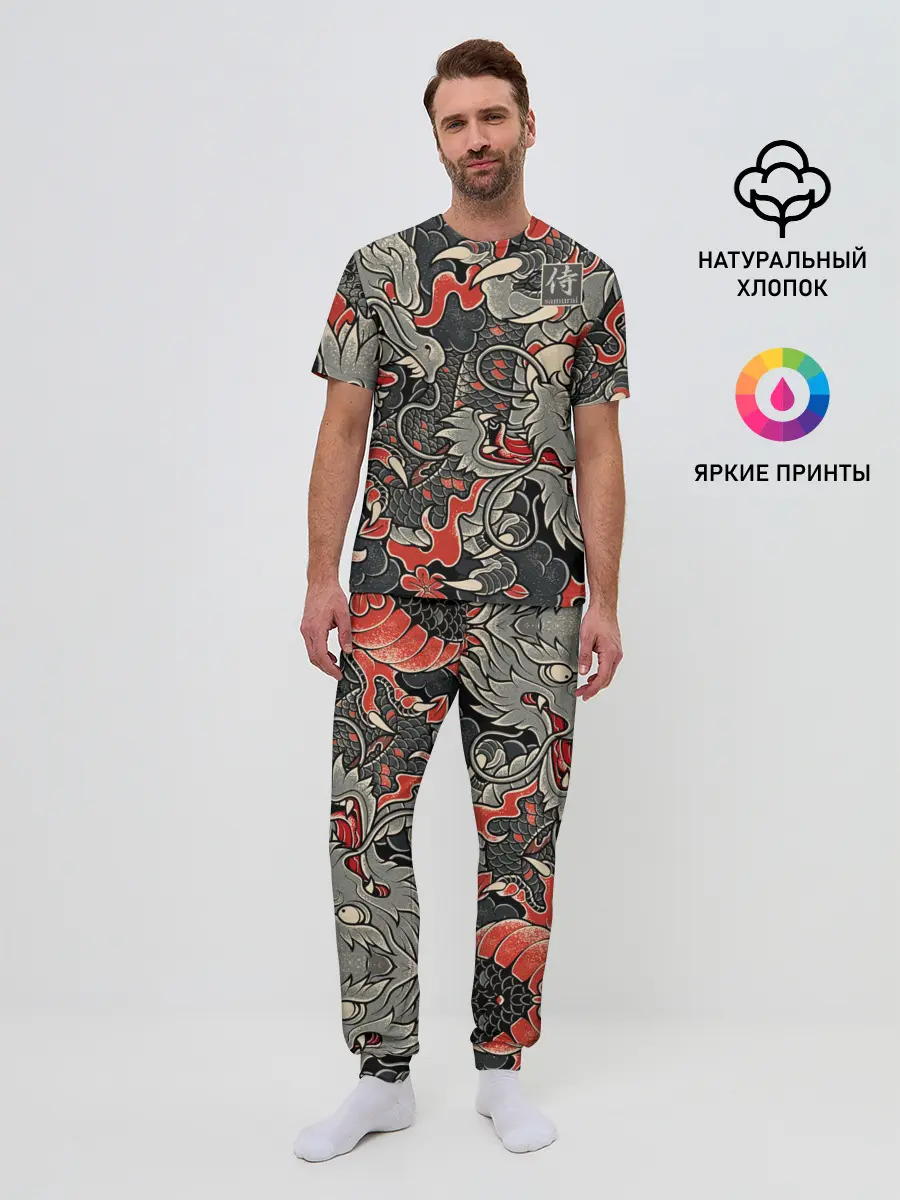 Мужская пижама с брюками / Самурай