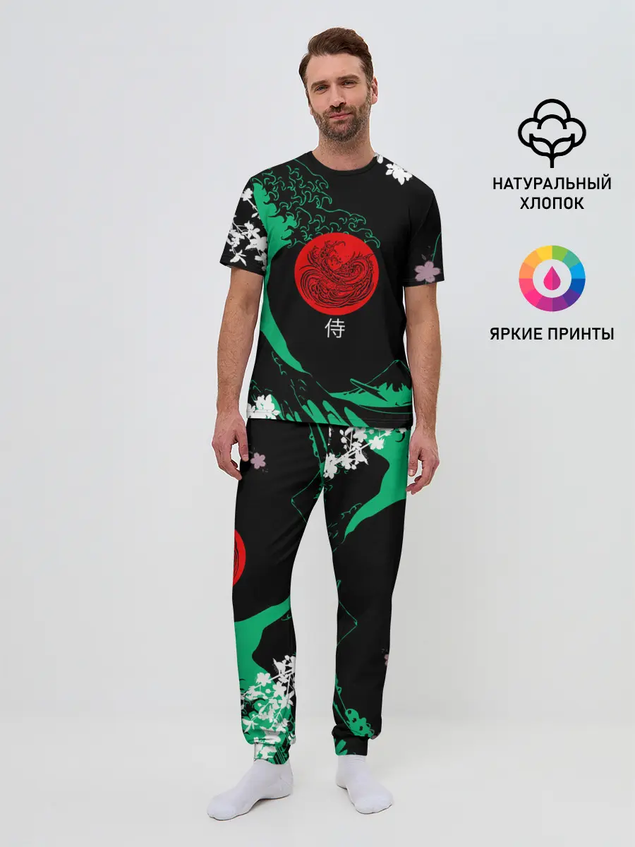 Мужская пижама с брюками / Japanese style