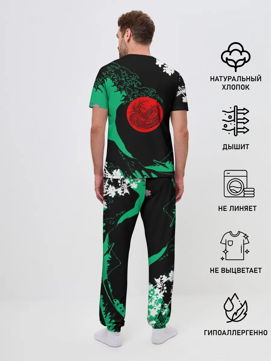 Мужская пижама с брюками / Japanese style