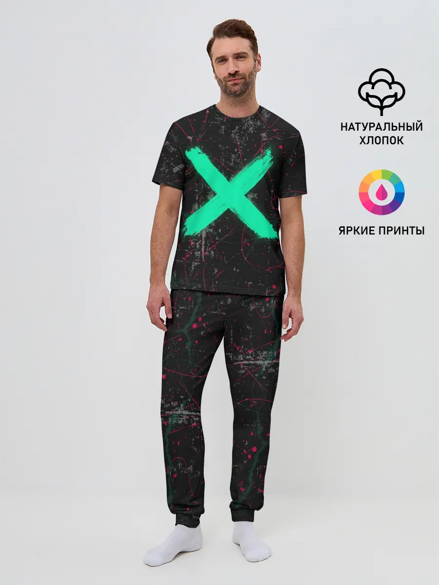 Мужская пижама с брюками / Silence