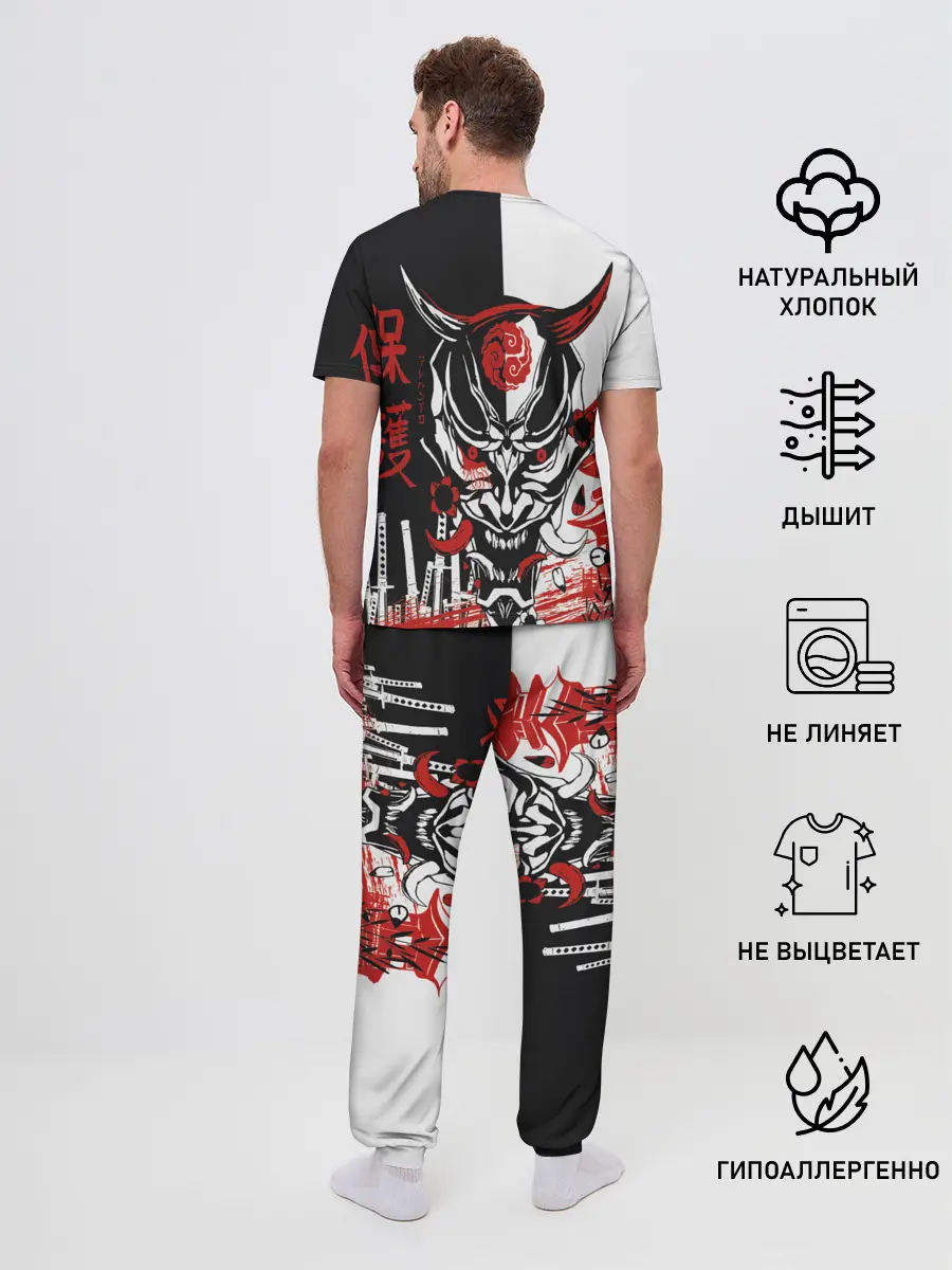 Мужская пижама с брюками / Самурай Samurai