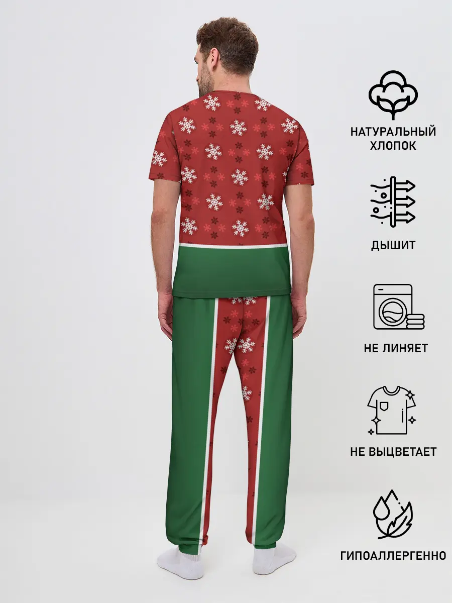 Мужская пижама с брюками / Пингвин. Новый год