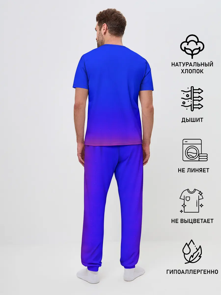 Мужская пижама с брюками / NO MANS SKY