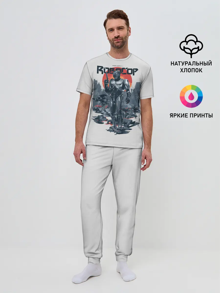 Мужская пижама с брюками / Робот полицейский