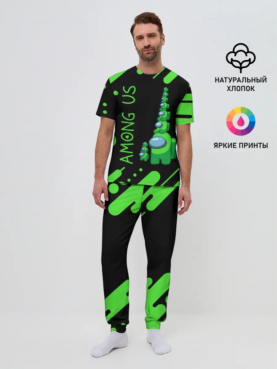 Мужская пижама с брюками / AMONG US - БАШНЯ