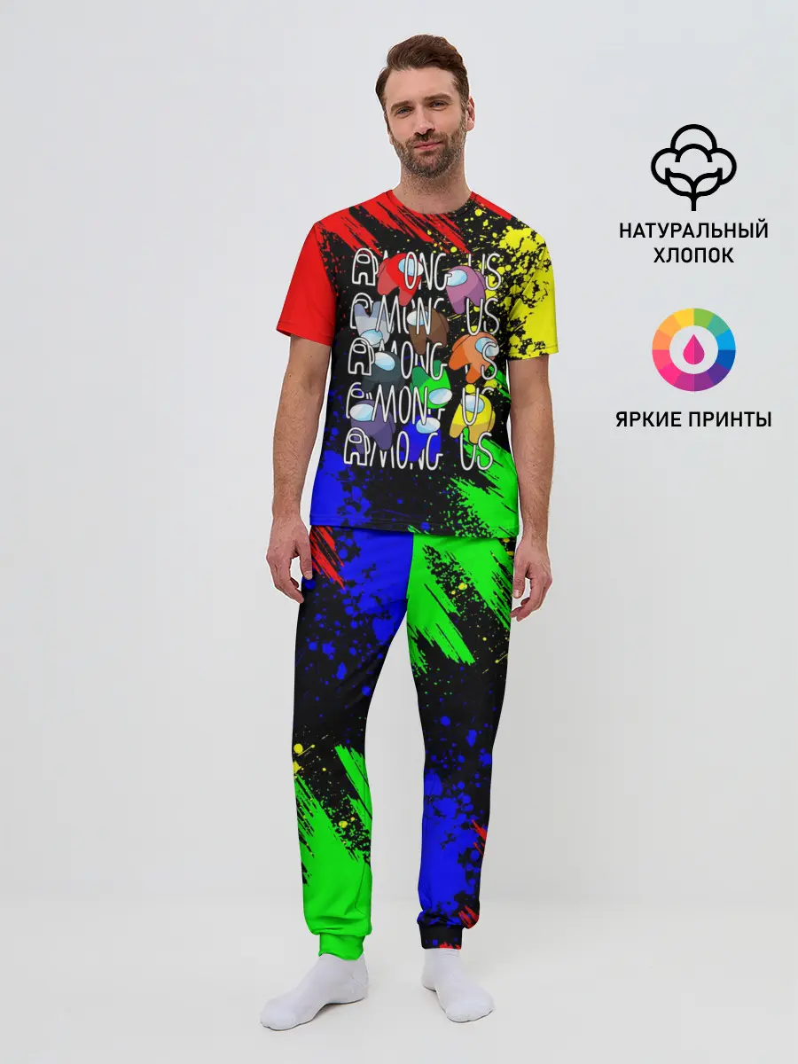 Мужская пижама с брюками / AMONG US