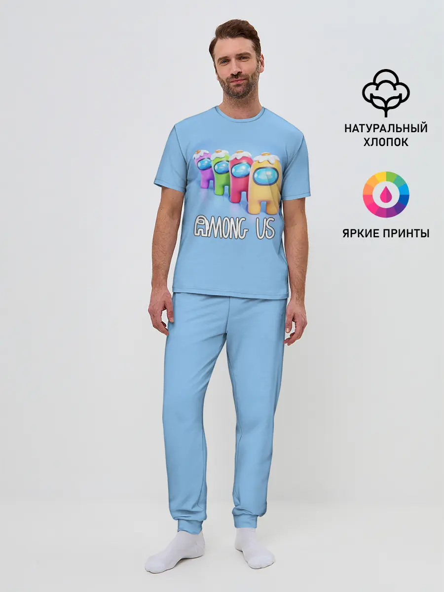 Мужская пижама с брюками / AMONG US