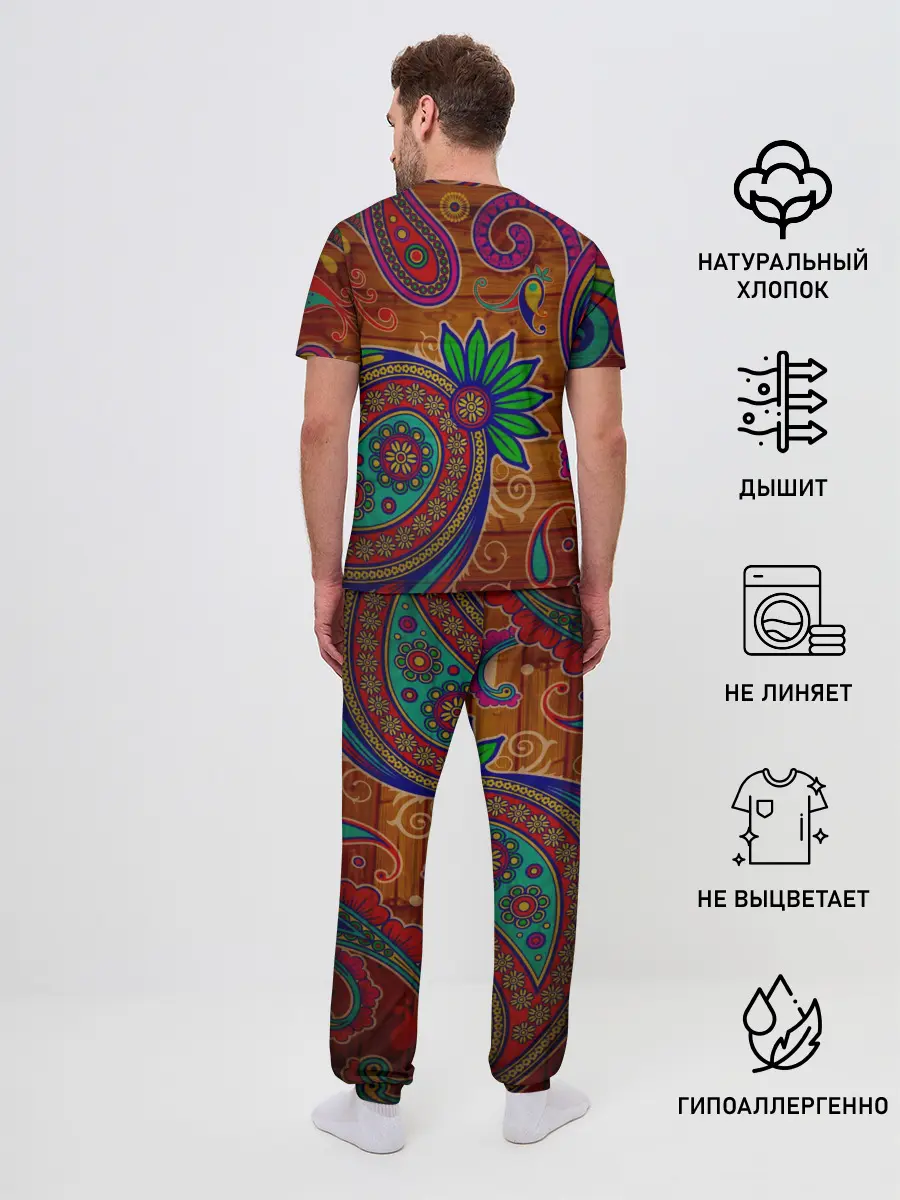 Мужская пижама с брюками / узоры текстура фон