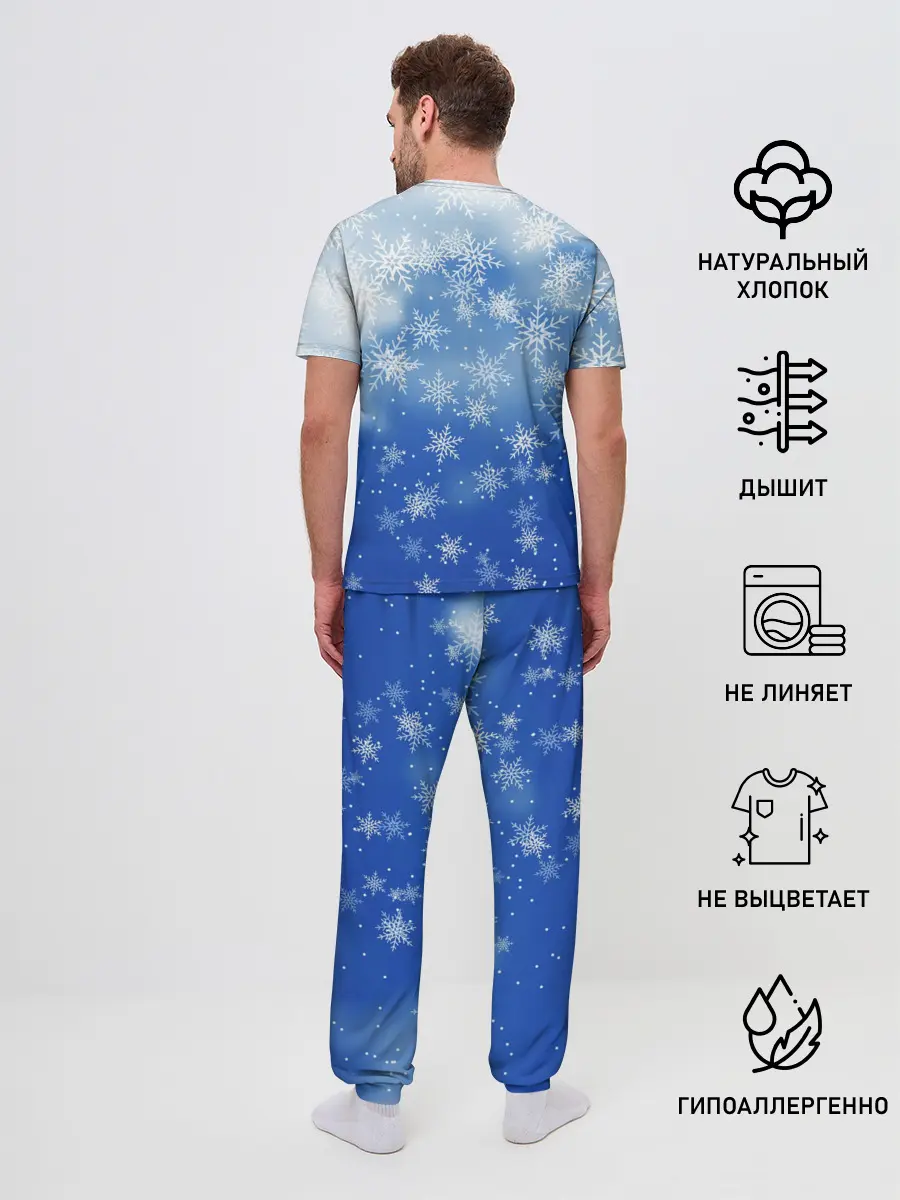Мужская пижама с брюками / НОВОГОДНИЙ ПИКАЧУ