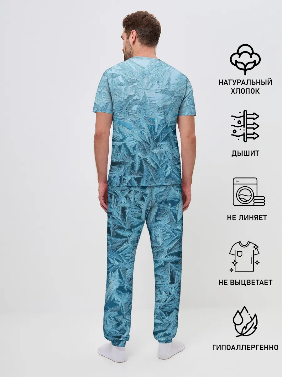 Мужская пижама с брюками / Иней