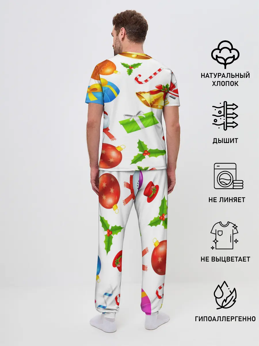 Мужская пижама с брюками / Новый год!