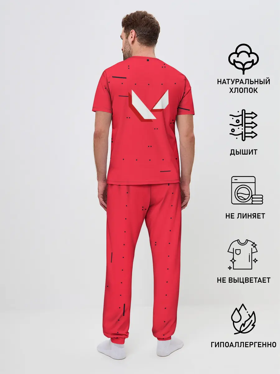 Мужская пижама с брюками / Jett