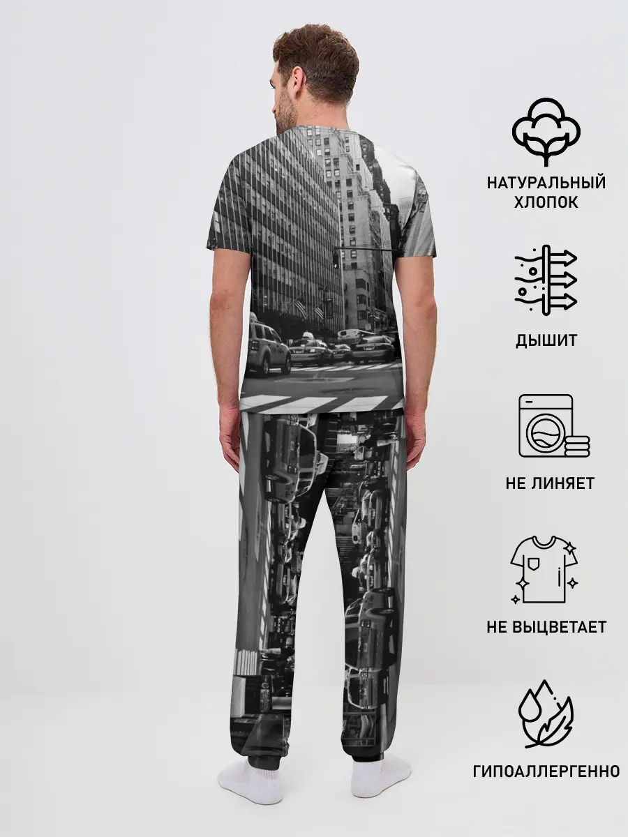 Мужская пижама с брюками / Among Us по улицам Нью-Йорка