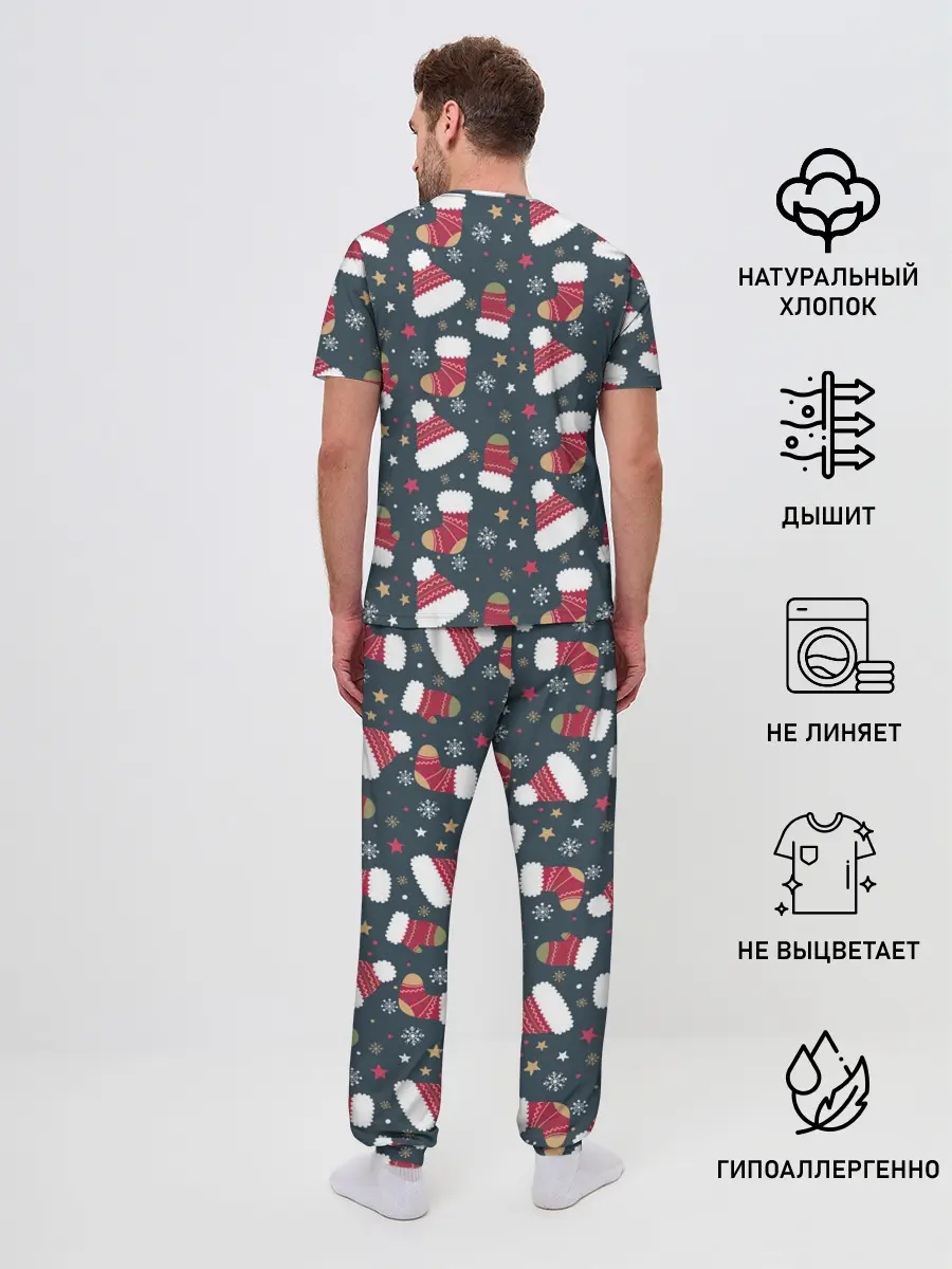 Мужская пижама с брюками / Новый год 2021