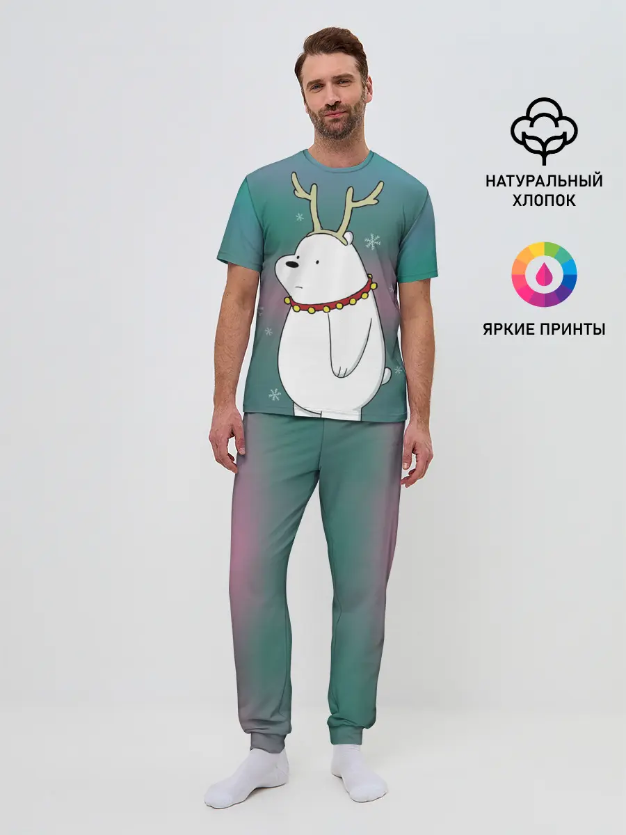 Мужская пижама с брюками / Icebear