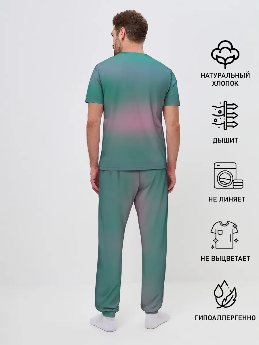 Мужская пижама с брюками / Icebear