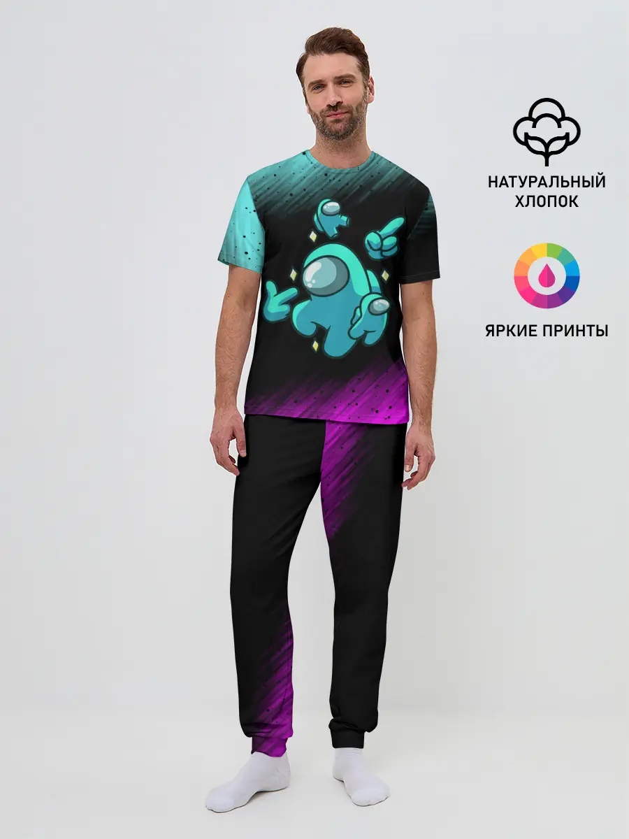 Мужская пижама с брюками / AMONG US - Crewmate With Mini