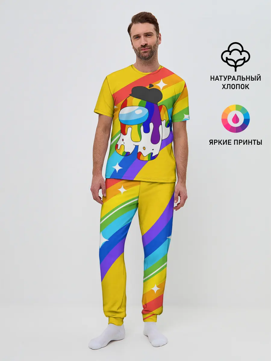 Мужская пижама с брюками / AMONG US - Радужный
