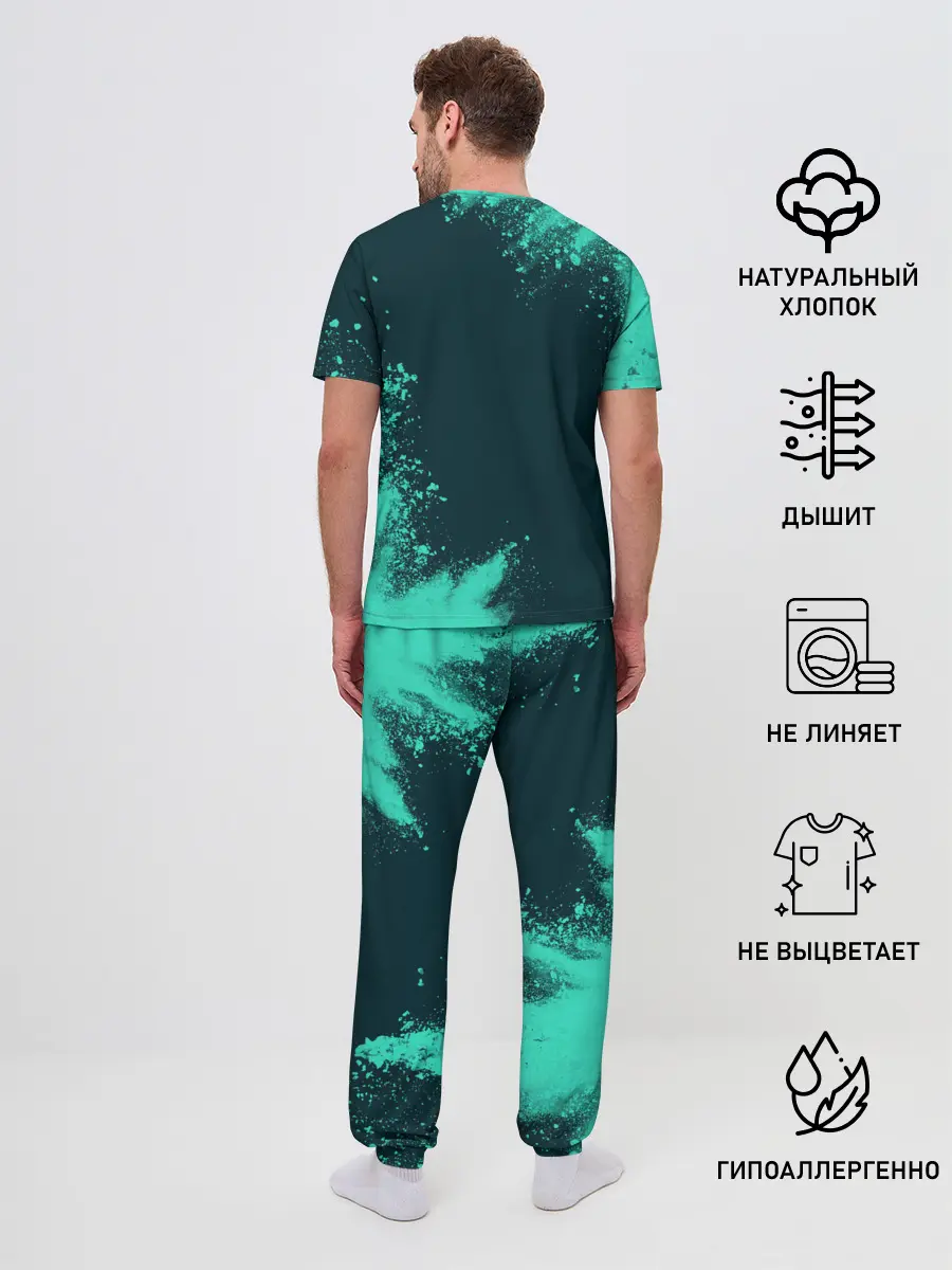 Мужская пижама с брюками / AMONG US - ПОНИ