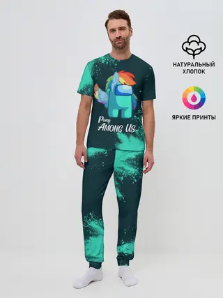 Мужская пижама с брюками / AMONG US - ПОНИ
